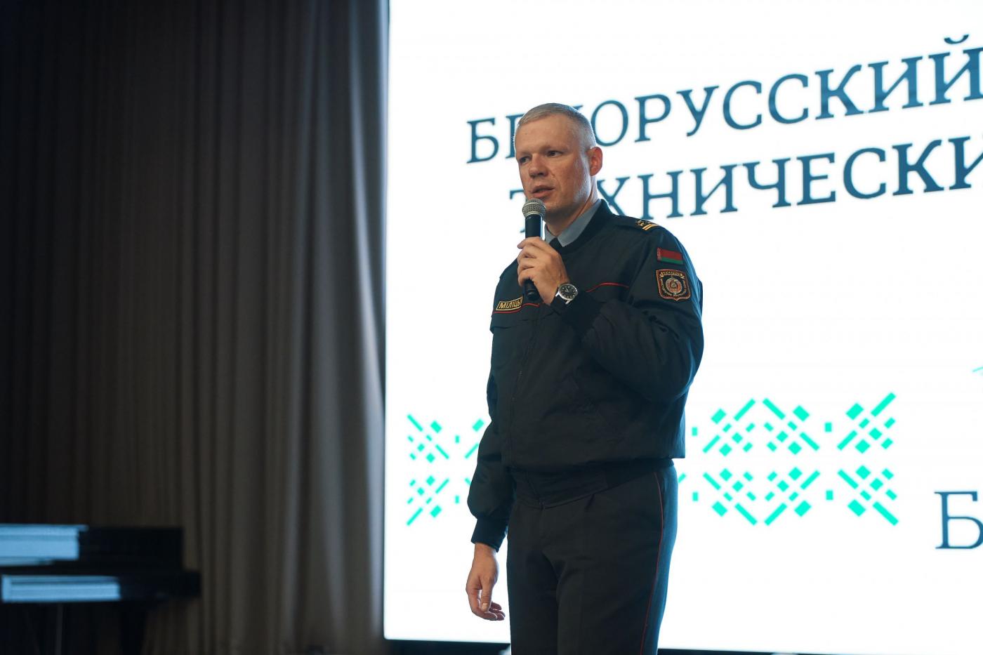 В БНТУ прошла диалоговая площадка с представителем УВД администрации Советского района Минска Тимуром Кесселем